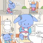 anthro backpack bodily_fluids clothing female genital_fluids loli omorashi panties peeing randoseru solo text underwear urine wetting young young_anthro nontan_mobusagi lagomorph leporid mammal rabbit 1:1 japanese_text translation_request