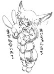 big_ears clothing ear_tuft eyewear female glasses open_mouth pajamas plushie rabbit_plushie simple_background solo tail text tuft white_background young young_female young_humanoid 4n futaba_channel oe-sql fukiishi_ayako animal_humanoid canid canid_humanoid canine canine_humanoid fennec_fox fennec_humanoid fox fox_humanoid humanoid mammal mammal_humanoid true_fox black_and_white digital_media_(artwork) japanese_text line_art monochrome oekaki