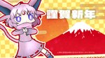 16:9 checkered checkered_background cookie_(touhou) eeveelution espeon female generation_2_pokemon hi_res humanoid japanese_text just_blbs mount_fuji new_year_2024 nintendo nyon_(cookie) pattern_background pokemon pokemon_(species) simple_background solo sun sunrise text widescreen