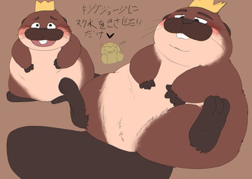 3_toes biped blush brown_background brown_body brown_fur crown feet fur headgear kemono king male royalty simple_background slightly_chubby solo tail toes sushikorourcon disney hoppers_(disney) pixar king_george_(hoppers) loaf_(hoppers) beaver mammal rodent 2026 hi_res