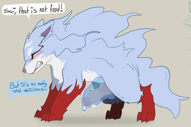 ambiguous_gender ambiguous_penetrated animal_genitalia animal_penis bodily_fluids canine_genitalia canine_penis clenched_teeth dermal_penetration dialogue duo erection eyes_closed feral fluffy genital_fluids genitals interspecies knot knotted_penis looking_pleasured male male/ambiguous male_feral male_penetrating male_penetrating_ambiguous penetration penile penile_penetration penis penis_in_slime precum servicing_from_below sex slime slime_sex standing teeth text vein flowerbud campfire_cooking_in_another_world_with_my_absurd_skill fel_(fenrir) sui_(slime) canid canine mammal english_text hi_res