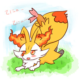 ambiguous_anthro ambiguous_gender anthro biped blush detailed_background dipstick_tail food front_view grass lying markings object_in_tail on_front open_:3 open_mouth outside plant shrimp_(food) snout solo tail tail_markings text three-quarter_view annyui0611 nintendo pokemon braixen canid generation_6_pokemon mammal pokemon_(species) 1:1 2022 digital_drawing_(artwork) digital_media_(artwork) full-length_portrait hi_res japanese_description japanese_text portrait translated translated_description