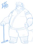 anthro belly big_belly jinbei_(clothing) kemono male overweight overweight_male simple_background solo bear_2key canid canine mammal raccoon_dog tanuki 2022 blue_and_white monochrome sketch