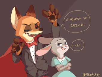 anthro black_tie_(suit) bow_(feature) bow_tie cape clothed clothing cosplay costume crossed_arms dialogue dress duo fangs female fur green_eyes inner_ear_fluff innuendo larger_male laugh looking_back male predator/prey purple_eyes size_difference smaller_female suit teeth text tuft pikaristar disney zootopia judy_hopps nick_wilde canid canine european_rabbit fox lagomorph leporid mammal oryctolagus rabbit red_fox true_fox vampire 2016 4:3 hi_res korean_text