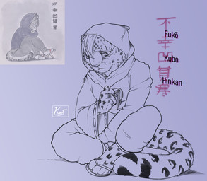 anthro clothing crossed_legs footwear hair holding_object hood looking_at_viewer male sad sandals shoes sitting solo text geno28 fukokubo_hinkan felid feline leopard mammal pantherine snow_leopard spirit english_text hi_res japanese_text watermark