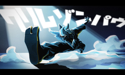 5_fingers anthro biped clothed clothed_anthro clothed_male clothing covered_mouth fingers fog frown fur furgonomic_headwear furgonomic_hood furgonomics hood humanoid_hands male male_anthro ninja simple_background solo tail text three-quarter_view walking warrior 8aaccoo canid canine fox mammal 2022 absurd_res cool_colors digital_media_(artwork) hi_res japanese_description japanese_text