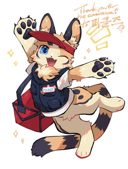 4_toes anthro blue_eyes blush bottomless clothed clothing delivery_(commerce) delivery_employee feet fur jacket jacket_vest kemono male one_eye_closed one_leg_up open_mouth pawpads raised_leg shirt simple_background skin_fang solo tan_body tan_fur text toes topwear vest white_background white_clothing white_shirt white_topwear wink yellow_body nullma skeb picklez cheetah felid feline mammal absurd_res commissioner_name hi_res