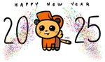 anthro braces chibi clothed clothed_anthro clothed_female clothing confetti delivery_(commerce) delivery_employee female fully_clothed fully_clothed_anthro fully_clothed_female fur hat headgear headwear holidays simple_background solo white_background work_uniform yellow_body yellow_fur anotherartboy new_year new_year_2025 spazz_mccheetah cheetah felid feline mammal tbh_creature hi_res
