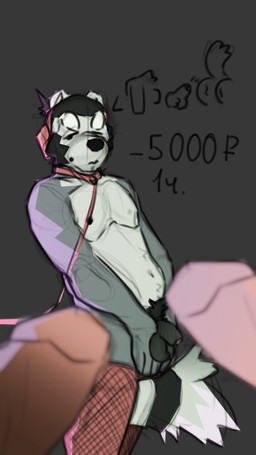 post #5657712