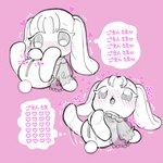 anthro female kemono masturbation null_stimulation plushie solo text thought_bubble zipper creamsodage animate_inanimate lagomorph leporid living_plushie mammal rabbit 1:1 hi_res japanese_text monochrome translation_request