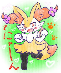 accessory ambiguous_anthro ambiguous_gender anthro biped cute_fangs digitigrade dipstick_tail fangs flower flower_in_hair food footprint front_view hair hair_accessory heart_symbol looking_at_viewer markings object_in_tail on_one_leg open_:3 open_mouth open_smile paw_pose pawprint plant pose shrimp_(food) simple_background smile snout solo standing tail tail_markings teeth text textured whiskers annyui0611 nintendo pokemon braixen canid generation_6_pokemon mammal pokemon_(species) 2024 digital_drawing_(artwork) digital_media_(artwork) full-length_portrait hi_res japanese_description japanese_text portrait translated translated_description