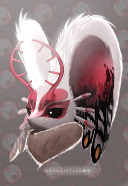 ambiguous_gender anthro antlers black_sclera chest_tuft fur grey_background head_wings horn huge_wings mouthless multicolored_body multicolored_fur neck_tuft pattern_background pupils red_body red_fur simple_background solo tan_body tan_fur text three-quarter_view tuft unusual_wing_placement white_body white_fur white_pupils wings zakobennki kirby_(series) kirby_and_the_forgotten_land nintendo chaos_elfilis alien chinchilla chinchillid mammal rodent starling_(kirby) 2026 bust_portrait digital_drawing_(artwork) digital_media_(artwork) hi_res japanese_text portrait translated