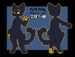 anthro black_body black_fur eyebrows fur male orange_eyebrows orange_eyes orange_pawpads pawpads dragontoons niko_(sherb_art) felid mammal alpha_channel hi_res