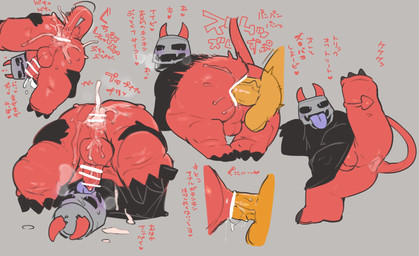 3_toes anal anal_penetration anal_tugging anthro anus autofellatio autopenetration balls big_butt big_penis blush bodily_fluids bottomless bottomless_humanoid bottomless_male butt censor_bar clothed clothing feet genitals glistening glistening_body humanoid_genitalia humanoid_penis ineffective_censorship male male/male male_penetrated male_penetrating male_penetrating_male masturbation one_leg_up oral oral_masturbation penetration penile penile_masturbation penis perineum pink_anus prehensile_tail raised_leg red_balls red_body red_penis red_perineum sex smile spread_legs spreading sweat tail tail_fetish tail_in_ass tail_in_own_ass tail_insertion tail_masturbation tail_play text toes bebebebebe bucketsatan demon humanoid monster censored comic hi_res