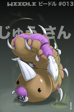 ambiguous_gender arthropod caterpillar creepy feral gillpanda horn insect nintendo pincers plain_background poison pokémon solo stinger teeth video_games weedle
Rating: Safe
Score: 0
User: UNBERIEVABRE!
Date: July 01, 2014 ambiguous_gender arthropod caterpillar creepy feral gillpanda horn insect nintendo pincers plain_background poison pokémon solo stinger teeth video_games weedle
Rating: Safe
Score: 0
User: UNBERIEVABRE!
Date: July 01, 2014