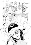 ambiguous_gender basket blush breasts canid canine canis clothed clothing collar comic container domestic_dog eyewear female glasses hair hi_res human japanese_text mammal monochrome musical_note ring sleeping speech_bubble text xxzero