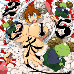 2015 ambiguous_gender big_breasts blue_eyes breasts caprine clothing colrin digital_media_(artwork) female hair horn huge_breasts human mammal red_hair sheep 

Rating: Questionable 
Score: 1 
User: Pasiphaë 
Date: January 28, 2015