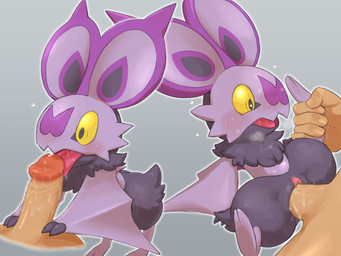 bestiality biped bipedal_feral blush breath censored_genitalia censored_penis censored_vulva chest_tuft clitoral_hood duo fellatio female feral feral_penetrated fur fur_tuft genitals glans grey_background grey_body grey_fur heart_pupils heart_symbol hearts_around_head hip_tuft holding_leg human_on_feral human_penetrating human_penetrating_female human_penetrating_feral humanoid_genitalia humanoid_penis interspecies larger_human larger_male licking_tip looking_pleasured male male/female male_on_feral male_penetrating_feral membrane_(anatomy) membranous_wings multiple_positions oral outline penetration penile penile_penetration penis penis_in_vagina pokephilia purple_body sex simple_background size_difference smaller_female smaller_feral smaller_penetrated three-quarter_view tuft vaginal vaginal_penetration vulva white_outline wings yellow_eyes beageiso nintendo pokemon generation_6_pokemon human mammal noibat pokemon_(species) 2025 4:3 absurd_res censored digital_drawing_(artwork) digital_media_(artwork) hi_res mosaic_censorship shaded soft_shading