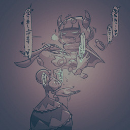 2_horns 4_eyes 4_hands antennae_(anatomy) anthro anthro_on_anthro arthropod_abdomen blush blush_lines bodily_fluids breasts breath clothed clothed_anthro clothed_female clothed_male clothed_sex clothing cum cum_drip cum_dripping_from_mouth cum_in_mouth cum_inside cum_on_breasts cum_on_hand cute_fangs dialogue dripping duo ejaculation ellipsis eyelashes eyes_closed fangs female female_anthro floating_hands genital_fluids genitals grey_background hair hand_on_face hand_on_head heart_eyes heart_symbol horn larger_female legless looking_pleasured male male/female male_anthro multi_eye multi_hand open_mouth oral oral_penetration penetration penis scarf sex simple_background size_difference smaller_male speech_bubble tapering_penis teeth text tremble_spikes 5health kirby:_triple_deluxe kirby_(series) nintendo queen_sectonia taranza arachnid arthropod hymenopteran insect spider spidr wasp 1:1 2020 digital_drawing_(artwork) digital_media_(artwork) hi_res japanese_description japanese_text monochrome translation_request