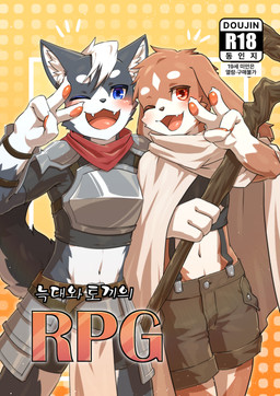 adolescent anthro armor blue_eyes brown_body brown_fur clothed clothing duo fangs fantasy floppy_ears front_view fur gesture grey_body grey_fur hair hand_gesture holding_object holding_staff kemono looking_at_viewer male male_anthro one_eye_closed open_mouth open_smile pattern_background red_eyes red_tongue short_hair simple_background smile staff standing teeth tongue v_sign white_body white_fur white_hair young young_anthro young_male papayafurry canid canine canis domestic_dog mammal absurd_res hi_res