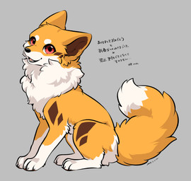 ambiguous_gender black_nose brown_body brown_fur brown_inner_ear_fluff brown_markings cheek_tuft countershading dipstick_tail facial_markings facial_tuft feral fluffy fluffy_tail fur head_markings inner_ear_fluff kemono looking_at_viewer markings multicolored_body multicolored_fur open_mouth orange_body orange_fur orange_tail pink_tongue pointy_ears prick_ears quadruped red_eyes solo tail tail_markings text tongue tuft white_body white_fur white_tail_tip tsukune_minaga kitsuneinu canid canine canis domestic_dog mammal 2024 absurd_res artist_name cel_shading dated digital_media_(artwork) hi_res japanese_text shaded signature