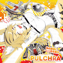 anthro blonde_hair blush bottomwear clothing crop_top denim denim_bottomwear denim_clothing denim_shorts ear_tuft eyes_closed female fur hair jacket lying on_back open_mouth shirt shorts solo stripes text topwear tuft weapon white_body white_fur yawn akira_20222 yellowfur mihoyo zenless_zone_zero pulchra_fellini felid feline mammal 1:1 2025 character_name hi_res