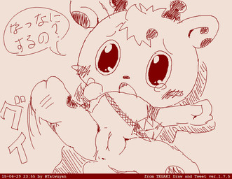 anthro anus bodily_fluids female genitals open_mouth question_mark simple_background solo tears text vulva young young_anthro tatwuyan species_request 2015 japanese_text translation_request