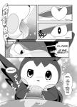 attract bodily_fluids comic conditional_dnp duo emolga english_text excadrill fellatio female female_penetrated generation_5_pokemon greyscale heart_symbol hi_res hypnosis insomniacovrlrd licking male male/female male_penetrating male_penetrating_female mammal membrane_(anatomy) mind_control monochrome nintendo oral oral_penetration patagium penetration penile pokemon pokemon_(species) profanity rodent saliva sciurid sex size_difference teeth text tongue tongue_out