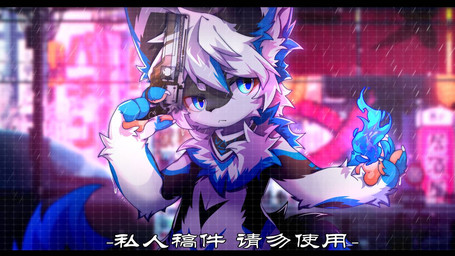 anthro arms_bent big_eyes black_bars black_body black_fur blue_body blue_fur elemental_manipulation fire fire_manipulation fur gun hand_pawpads holding_gun holding_object holding_ranged_weapon holding_weapon kemono male pawpads raining ranged_weapon slim_anthro slim_male solo tan_pawpads text weapon white_body white_fur hlg7777 canid canine fox mammal 2022 digital_drawing_(artwork) digital_media_(artwork) japanese_text letterbox translation_request