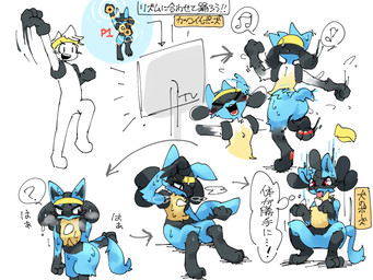 accessory after_transformation ambiguous_gender anthro blue_body blue_fur bodily_fluids body_control crouching electronics exercise featureless_crotch fur headband human_to_anthro kemono open_mouth open_smile pawpads paws red_eyes red_pawpads sequential_arrow smile solo species_transformation standing sweat sweatband television text thought_bubble tired transformation transformation_sequence workout netchy_boo nintendo pokemon canid canine generation_4_pokemon human lucario mammal pokemon_(species) 4:3 colored japanese_text translated