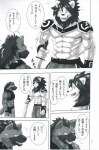 anthro comic dialogue felid greyscale hi_res hyena japanese_text lion male mammal monochrome muscular pantherine paws sky_gomi spotted_hyena text