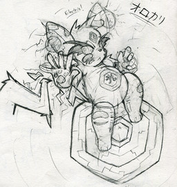 ambiguous_gender angry anthro belly bodypaint electricity eyebrows eyelashes floating magic pawpads paws solo stripes kemotobi ambiguous_species 2012 traditional_media_(artwork)