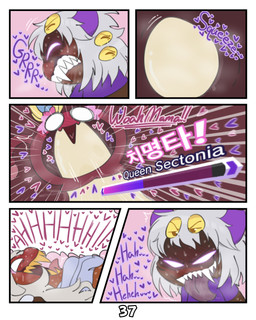 cervical_penetration cervix condom dark_body dark_skin duo female gameplay_mechanics grey_hair gui hair health_bar internal male male/female moan ovaries penetration possession sex sexual_barrier_device sharp_teeth teeth text tongue tongue_out unusual_anatomy unusual_eye_placement uterus uterus_with_face wearing_condom kittipaws kirby:_triple_deluxe kirby_(series) nintendo dark_taranza queen_sectonia_(original_form) taranza arachnid arthropod spider spidr absurd_res comic hi_res japanese_text