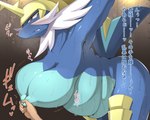5:4 anthro anthrofied areola belly big_belly big_breasts blush breasts butt female fur generation_5_pokemon hi_res japanese_text looking_at_viewer nintendo nipple_grab nipples nude overweight overweight_female pokemon pokemon_(species) ravinosuke1 samurott solo text
