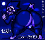 anthro big_butt blue_body blue_fur bulge butt clothing digital_media_(artwork) eulipotyphlan fingerless_gloves fur gayguyfella gloves handwear hedgehog huge_butt japanese_text looking_at_viewer looking_back majin_sonic male mammal presenting presenting_hindquarters sega simple_background smile solo sonic_the_hedgehog_(series) spread_legs spreading standing tail text thick_thighs underwear