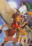 age_restriction anthro duo fur male melee_weapon muscular polearm spear tail text weapon amakuchi sega shining_(sega) shining_f shining_wind raihi_(shining) rouen_(shining) canid canine canis felid mammal pantherine tiger wolf absurd_res comic cover cover_art cover_page english_text hi_res japanese_text translation_request