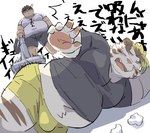 anthro belly big_belly blush bodily_fluids bottomwear bulge clothing duo humanoid_hands kemono lying male overweight overweight_male parody shorts sweat text white_body ptcmtr lifewonders shirokuma_cafe tokyo_afterschool_summoners chubby_protagonist_(tas) licho_(tas) protagonist_(tas) felid human mammal pantherine tiger 2021 hi_res japanese_text