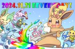 ambiguous_gender group wataame eevee_day nintendo pokemon eevee eeveelution espeon flareon generation_1_pokemon generation_2_pokemon generation_4_pokemon generation_6_pokemon glaceon jolteon leafeon pokemon_(species) sylveon umbreon vaporeon