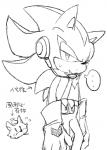 anthro belt clothing duo electronics ellipsis gloves handwear headgear headphones headset male narrow_hips text thin_calves thin_legs thin_thighs sikai sega sonic_forces sonic_the_hedgehog_(series) custom_character_(sonic_forces) shadow_the_hedgehog canid canine canis eulipotyphlan hedgehog mammal wolf black_and_white japanese_text monochrome sketch