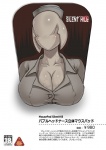 3d_mousepad boob_mousepad breasts featureless_face female mousepad_design nipple_outline not_furry nurse solo vein veiny_breasts veiny_skin what_has_science_done uenodesu konami silent_hill humanoid mammal monster monstrous_humanoid nurse_(silent_hill)