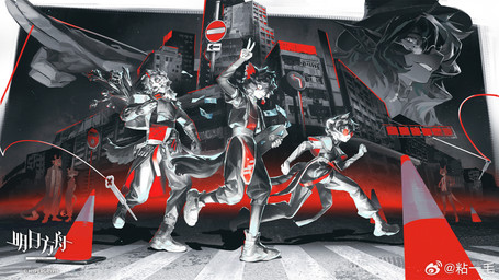 anthro asian_clothing bottomwear clothing ear_piercing eyewear footwear glasses group hair hat headgear headwear looking_at_viewer looking_away male piercing running shoes street tail topwear mcmeao arknights hypergryph mythology studio_montagne weibo aak_(arknights) chen_(arknights) fumizuki_(arknights) hung_(arknights) lee_(arknights) waai_fu_(arknights) wei_yenwu_(arknights) aquatic canid canine canis carp cyprinid cypriniform domestic_cat domestic_dog dragon felid feline felis fish humanoid mammal mythological_creature mythological_scalie pantherine scalie tiger 16:9 2026 hi_res monochrome official_art widescreen