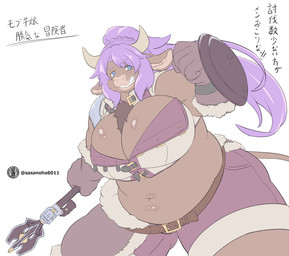 anthro belly belt big_breasts blue_eyes bottomwear breasts brown_body brown_fur cleavage clothed clothing female female_anthro fur glistening glistening_breasts hair holding_mace holding_object holding_shield huge_breasts logo long_hair looking_at_viewer navel neck_tuft overweight overweight_anthro overweight_female ponytail purple_hair shield shorts simple_background solo standing text thick_thighs tuft white_background sasanoha6011 carla_(sasanoha6011) bovid bovine cattle mammal absurd_res artist_logo artist_name hi_res japanese_text translation_request