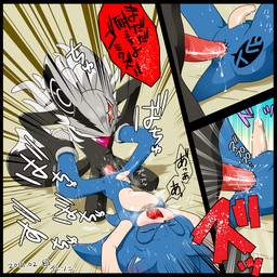 anal anal_penetration anthro big_ears bodily_fluids breath cum cum_inside dreadlocks duo erection forced fur genital_fluids genitals green_eyes male male/male male_penetrated male_penetrating male_penetrating_male mask open_mouth panting penetration penis sex text tongue muimuitoby_(artist) sega sonic_forces sonic_the_hedgehog_(series) infinite_(sonic) sonic_the_hedgehog anubian_jackal canid canine canis eulipotyphlan hedgehog jackal mammal 1:1 digital_media_(artwork) japanese_text translation_request