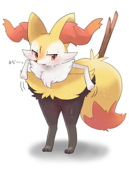 3_fingers 3_toes ambiguous_anthro ambiguous_gender anthro arm_tuft big_tail biped black_body black_fur blush bodily_fluids body_blush cheek_tuft chest_tuft digitigrade dipstick_tail facial_tuft featureless_crotch feet fingers front_view fur hip_tuft inner_ear_fluff leaning leaning_forward markings multicolored_body multicolored_fur multicolored_tail nude_ambiguous nude_anthro object_in_tail open_mouth orange_body orange_eyes orange_fur orange_inner_ear_fluff orange_tail_tip pointy_ears prick_ears shoulder_tuft simple_background solo standing stick stick_in_tail sweat tail tail_markings tapering_snout text three-quarter_view toes tuft two_tone_tail wavy_mouth white_background white_body white_fur yellow_body yellow_fur yellow_tail yakiniku628 nintendo pokemon braixen canid generation_6_pokemon mammal pokemon_(species) 2015 colored digital_drawing_(artwork) digital_media_(artwork) full-length_portrait japanese_description japanese_text portrait shaded