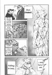 age_difference anthro canid canine canis comic dialogue duo english_text felid greyscale jin_(artist) male mammal mature_anthro mature_male monochrome pantherine penetration solo text tiger translated wolf