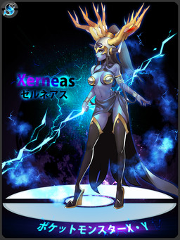 black_hair blue_eyes blue_skin breasts cervine cosplay deer female hair helmet high_heels horn human humanized japanese_text long_legs mammal nintendo pokéball pokémon ryushin text video_games xerneas
Rating: Questionable
Score: 11
User: DeltaFlame
Date: October 09, 2014 black_hair blue_eyes blue_skin breasts cervine cosplay deer female hair helmet high_heels horn human humanized japanese_text long_legs mammal nintendo pokéball pokémon ryushin text video_games xerneas
Rating: Questionable
Score: 11
User: DeltaFlame
Date: October 09, 2014