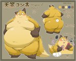 ^_^ anal_beads anthro blue_eyes border briefs butt clothing dildo dipstick_tail eyes_closed fur gag male markings obese obese_male orange_body orange_fur overweight overweight_male profile sex_toy sex_toy_background smile solo tail tail_markings tan_body tan_fur text tighty_whities underwear urine_stain white_border white_briefs white_clothing white_underwear kuroneko_coffee amagasa_konkichi canid canine fox mammal mouse murid murine rodent 2023 english_text hi_res japanese_text translated