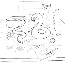 ambiguous_gender bag chair coin duo fangs feral forked_tongue furniture gem hair implied_transformation paper satchel size_difference sparkles table teeth text tongue tongue_out treasure values writing_utensil kareha_21909 reptile scalie snake 1:1 hi_res japanese_text monochrome