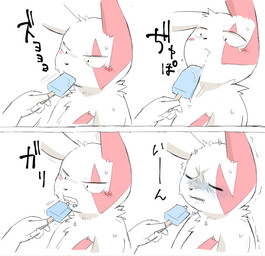 2_panel_comic ambiguous_anthro ambiguous_gender anthro anthro_focus biped blush brain_freeze clenched_teeth dessert disembodied_hand duo eating eating_food eating_ice_cream eyes_closed feeding food fur ice_cream multicolored_body multicolored_fur onomatopoeia red_body red_fur scrunchy_face shaking simple_background solo_focus sound_effects teeth text three-quarter_view tremble_lines trembling two_tone_body two_tone_fur white_background white_body white_fur yamatokuroko965 nintendo pokemon generation_3_pokemon human mammal pokemon_(species) zangoose 2026 digital_drawing_(artwork) digital_media_(artwork) flat_colors hi_res japanese_text sequence