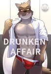 2022 abs anthro black_nose brown_body brown_fur bulge canid canine canis clothed clothing comic cover cover_art cover_page dreamworks english_text fur luwei_(artist) male mammal mr._wolf_(the_bad_guys) muscular muscular_anthro nipples open_clothing open_shirt open_topwear pecs red_clothing red_underwear shirt solo text the_bad_guys tongue topwear underwear wolf